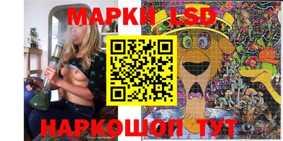 крисы Бузулук