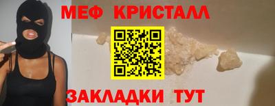 a pvp Бугуруслан