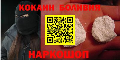 крисы Бузулук