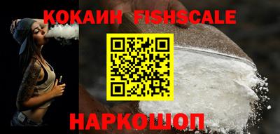 a pvp Бугуруслан