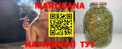 крисы Бузулук