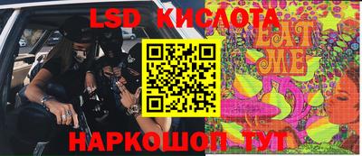 a pvp Бугуруслан