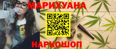 мефедрон мука Будённовск