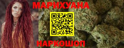 мефедрон мука Будённовск