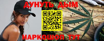 крисы Бузулук