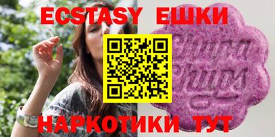 крисы Бузулук