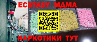 крисы Бузулук