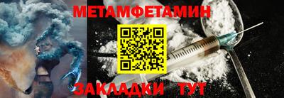 крисы Бузулук