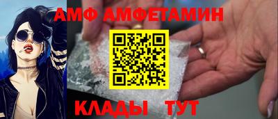 мефедрон мука Будённовск