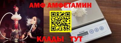 крисы Бузулук