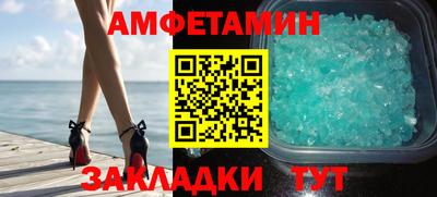 мефедрон мука Будённовск