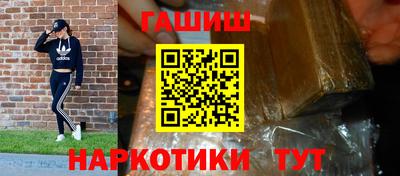 a pvp Бугуруслан