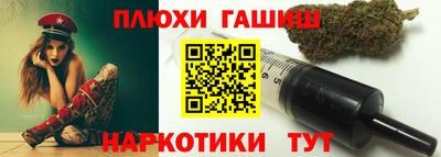 a pvp Бугуруслан