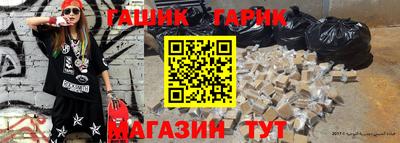 мефедрон мука Будённовск