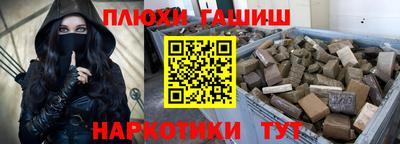 a pvp Бугуруслан